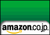 Amazon.co.jp�Ŗ{�̒ʔ�